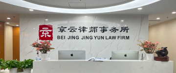 秦皇岛-首屏背景图