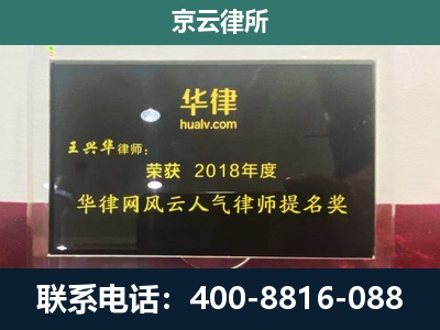 秦皇岛-企业展示图